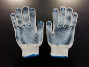 Work gloves RT03 (price is for one pair)